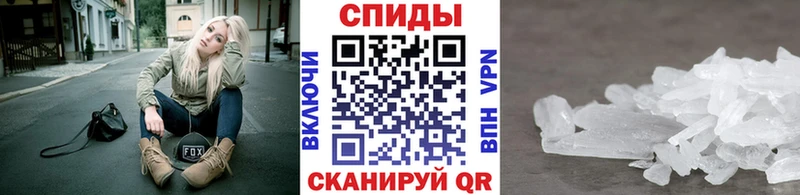 Первитин Декстрометамфетамин 99.9% площадка телеграм Кондопога hydra рабочий сайт