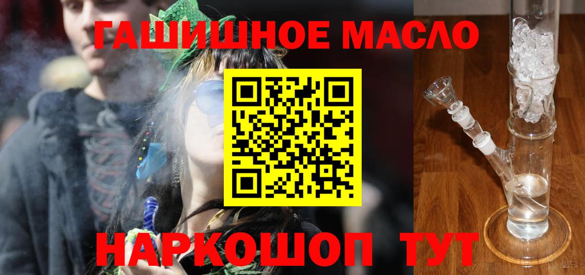 Дистиллят ТГК Wax Кондопога