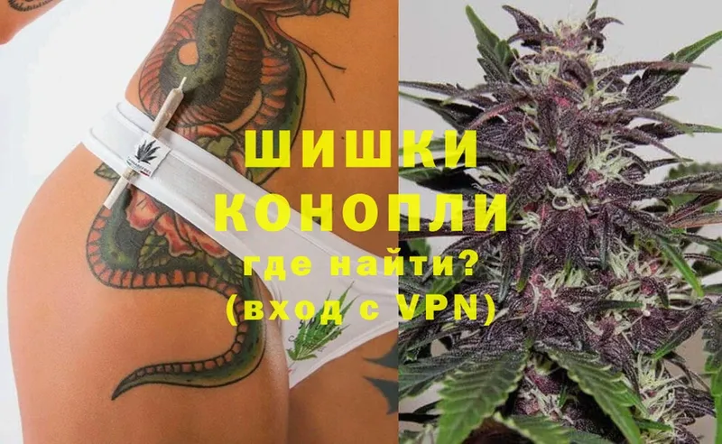 Конопля Ganja  Кондопога 